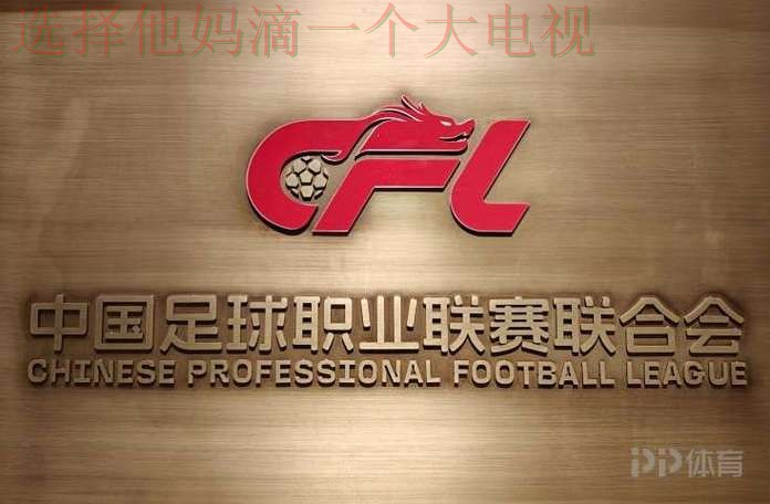 9博体育最新网站平台推荐