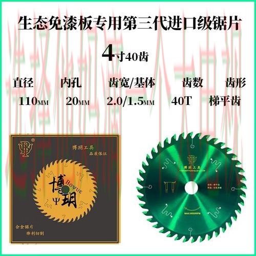 9博官方链接入口详解