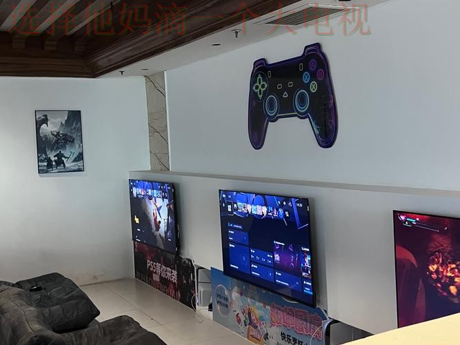 凯发体育综合版：全方位娱乐体验