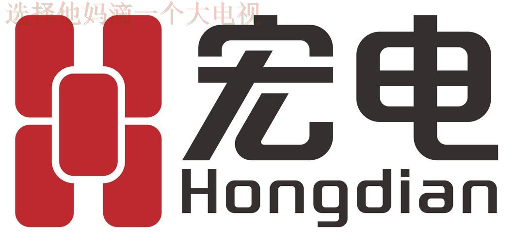 安博官方链接入口地址 安博官方链接入口地址