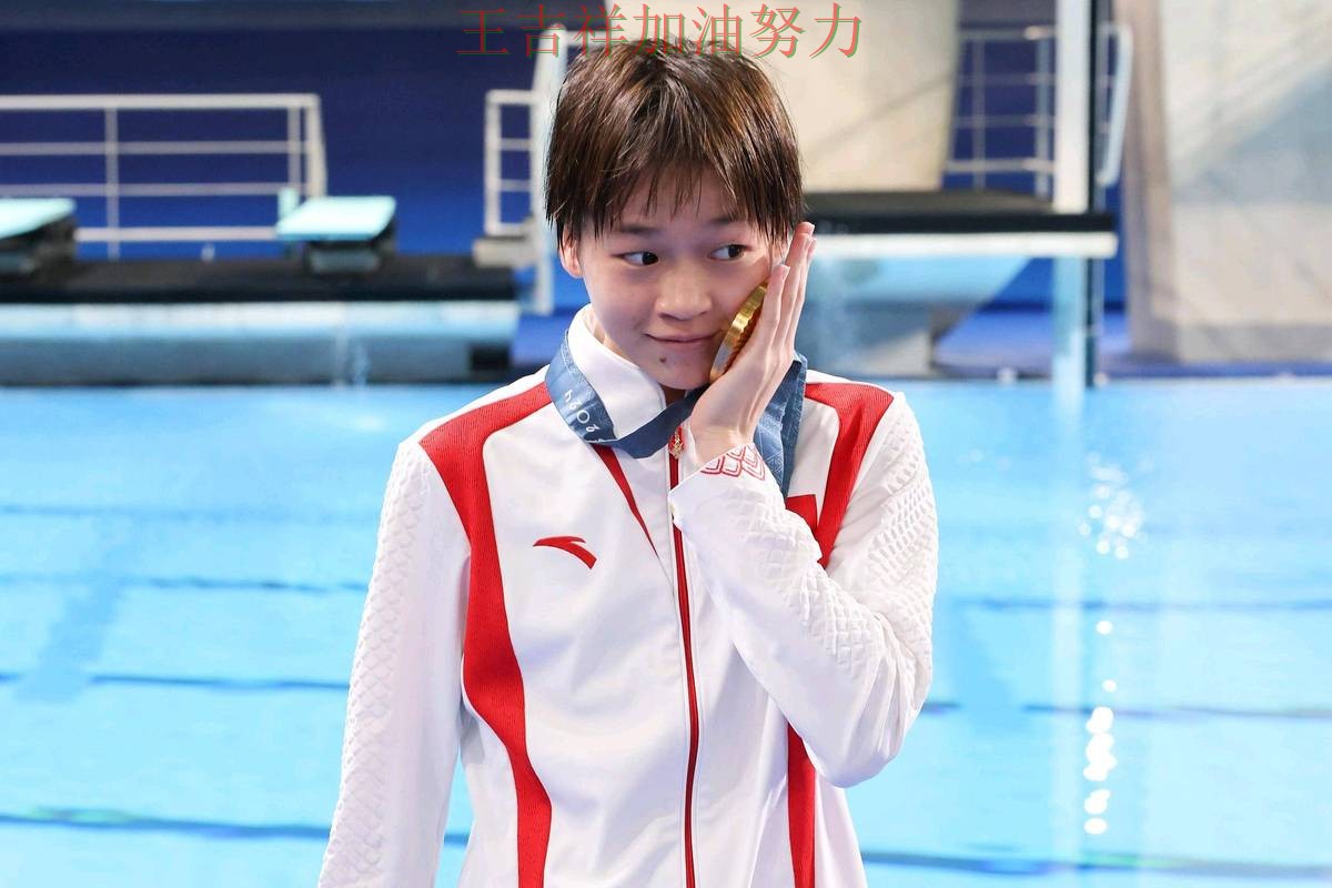 全红婵在ATP巡回赛中单场高分成为全场焦点 令主帅压力进一步上升 全红婵在ATP巡回赛中单场高分成为全场焦点 令主帅压力进一步上升